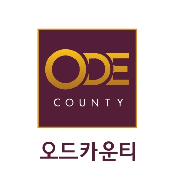 광종합토건 새 아파트 브랜드  ‘오드카운티’