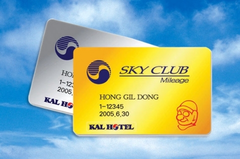 KAL호텔 SKY CLUB 멤버십