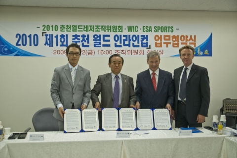 2010년 춘천월드인라인컵 마라톤대회 개최와 관련해 WIC 헤인즈 슈텐베르거(스위스) 회장과 국내 WIC대회 인증사인 esa sports(Extreme Sport Association) 관계자 등이 춘천을 방문하여 경기코스의 적합 여부, 선수단 숙박시설 등을 점검하고 조직위와 2010대회의 성공개최를 위한 협약을 체결하였다.