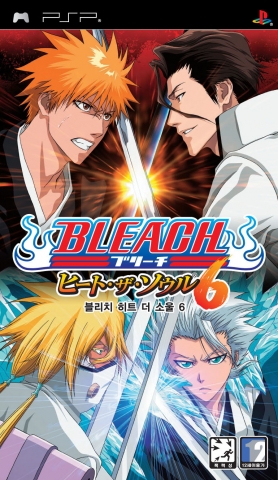 2009년 5월 15일 발매 PSP® 전용 소프트웨어『BLEACH 히트 더 소울 6』패키지 샷