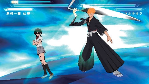 2009년 5월 15일 발매 PSP® 전용 소프트웨어『BLEACH 히트 더 소울 6』스크린샷