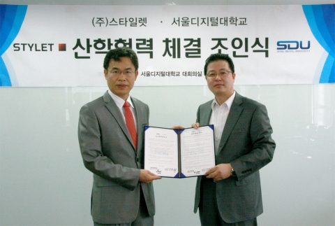 스타일렛, 트라이씨클, 서울디지털대학교(SDU) 산학협력 체결사진