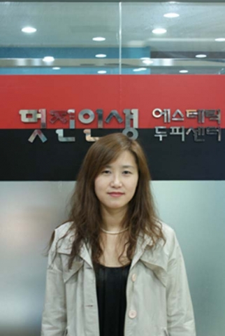 멋진인생 에스테틱 두피센터 동호점 허지영 원장