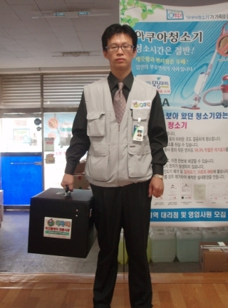 착착이_시공 복장 및 장비