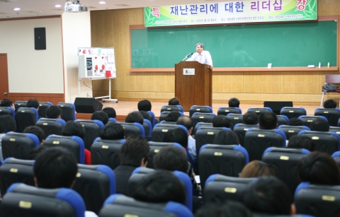 대림대학에서 ‘재난관리에 대한 리더십’ 주제 김한용 협회장 특강