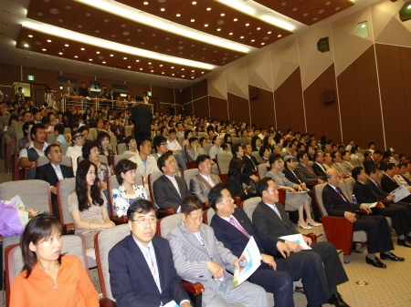 ▲ (사)환경실천연합회 & (재)국토환경재단 주최, 제13회 환경의 날 행사 모습