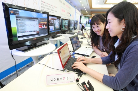 합병 KT 서비스 시연