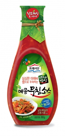 “나물도 ‘드레싱’하세요”...CJ제일제당, 한국형 드레싱 2종 출시