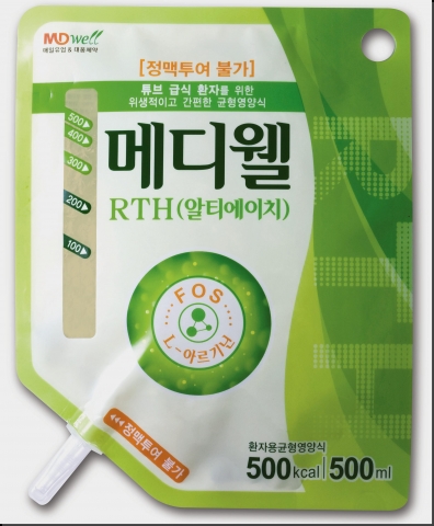 오염걱정 없는 1회용 환자식 ‘메디웰 RTH’ 출시