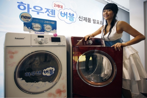 삼성전자, 하우젠 2세대 버블 신제품 출시