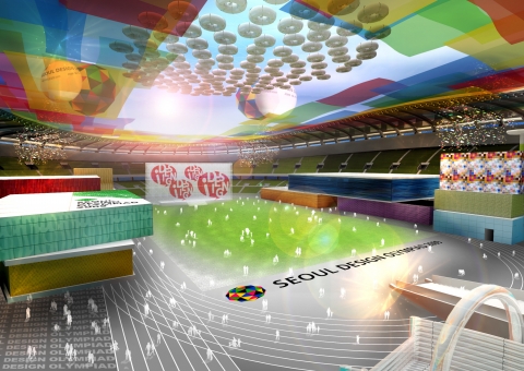 상징조형물 Dream Stadium(안)