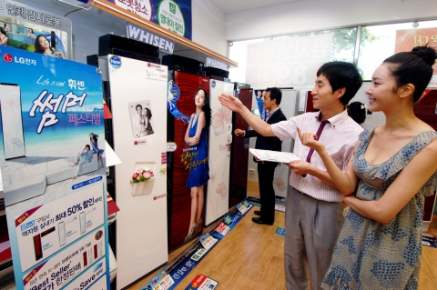 에어컨 업계 이제부터 본 게임 시작