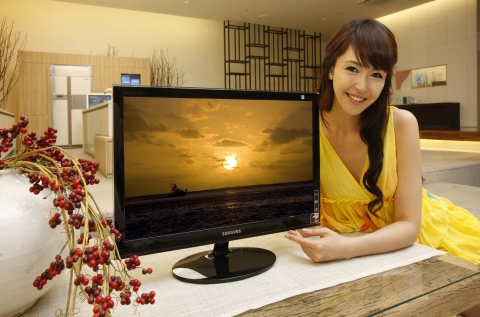 삼성전자, 노을을 디자인 콘셉트로한 모니터 출시