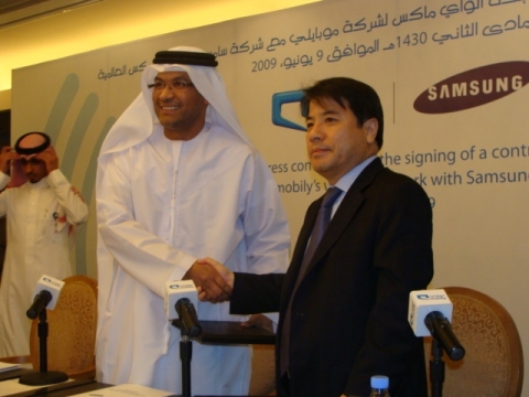 Mobily, Samsung Consolidate Their WiMAX Leadership in Middle East