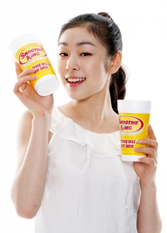 스무디킹, 김연아 스무디‘비 화이트 연아 스무디’출시