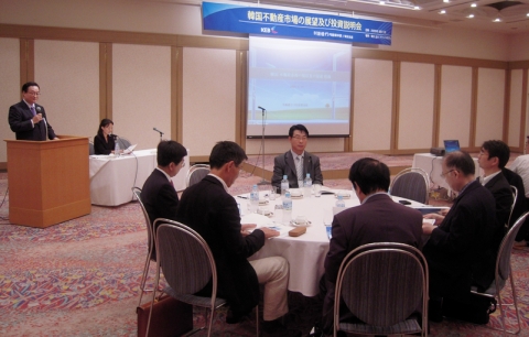 외환은행, ‘동경지역 한국 부동산 전망 및 투자 설명회’ 성황리에 마쳐