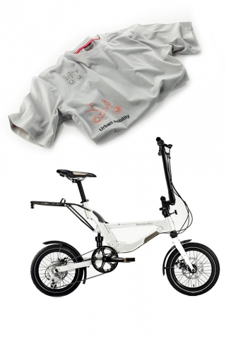 메르세데스-벤츠 코리아, 메르세데스-벤츠 폴딩 바이크(Folding Bike) 온라인 이벤트 실시