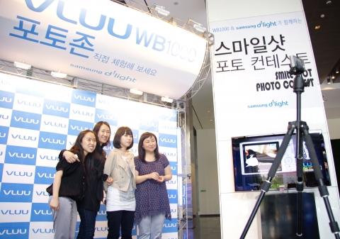 삼성전자, 이색 카메라 마케팅 펼쳐