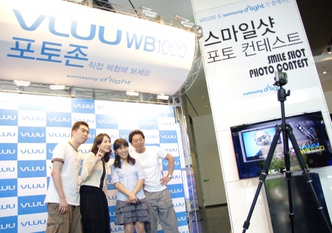 삼성전자, 이색 카메라 마케팅 펼쳐