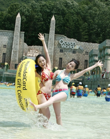 현대카드 ‘Summer Gift Collection’ 이벤트