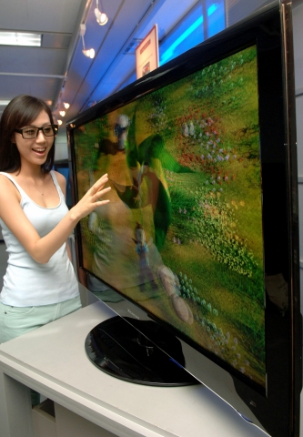 LG전자, 국내 3차원(3D) LCD TV 시대 연다