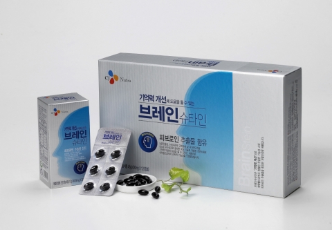 CJ뉴트라 ‘브레인슈타인’ 구매 시 추첨 통해 기억지수 측정 검사 무료 제공