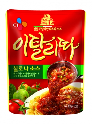 CJ제일제당, 정통 파스타 브랜드 ‘이탈리따’로 파스타 시장 본격 도전