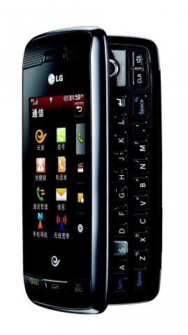 LG-KT878