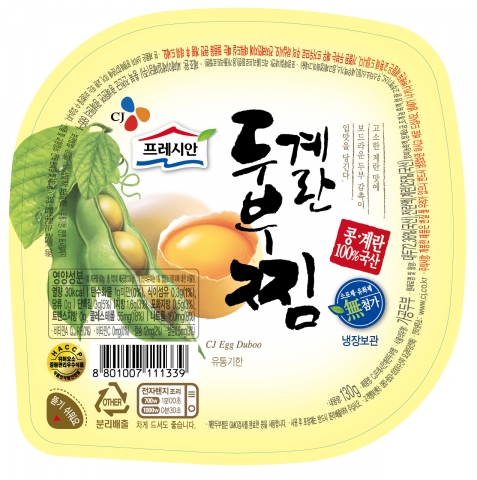 두부가 ‘맛’있어진다…CJ계란두부찜 출시