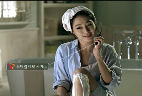 이동통신 대표브랜드T, 생각대로T-2019년편 온에어