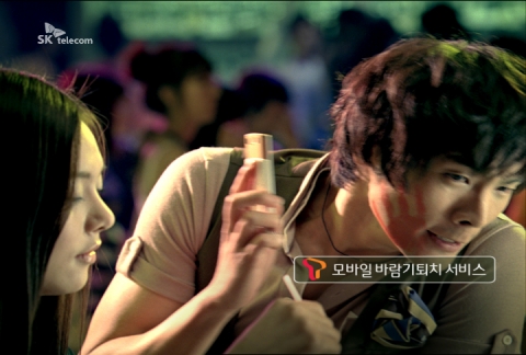 이동통신 대표브랜드T, 생각대로T-2019년편 온에어