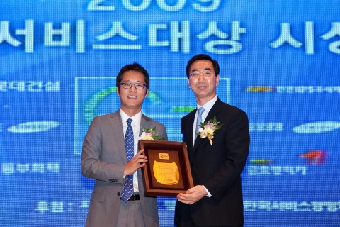 예스24, 한국표준협회 2년 연속 서비스대상 수상