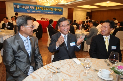이종휘 우리은행장, 중소기업 CEO 초청 오찬간담회
