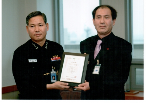 한국금연연구소가 2007년에 모범금연운동기관으로 선정한 해군작전사령부(사령관, 안기석중장)