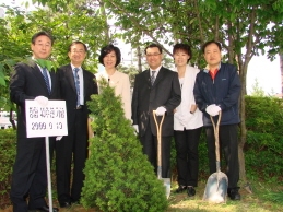 타입캡슐 매립 및 40주년 기념식수