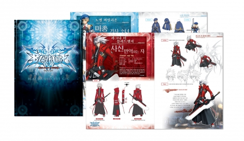 2009년 6월 26일 PLAYSTATION®3로 한국어를 포함한 멀티 랭귀지 발매하는 궁극의 2D 격투 게임 “BLAZBLUE” 초회 생산분 한정 증정 팬 북