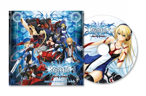 2009년 6월 26일 PLAYSTATION®3로 한국어를 포함한 멀티 랭귀지 발매하는 궁극의 2D 격투 게임 “BLAZBLUE” 초회 생산분 한정 증정 OST