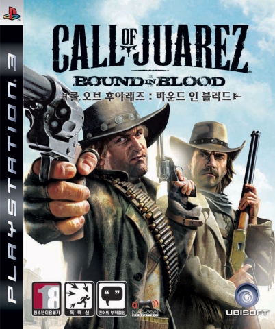 PLAYSTATION®3 총잡이 액션 게임