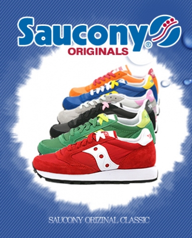 오해피데이, 러닝화 브랜드 써코니(saucony) 시판