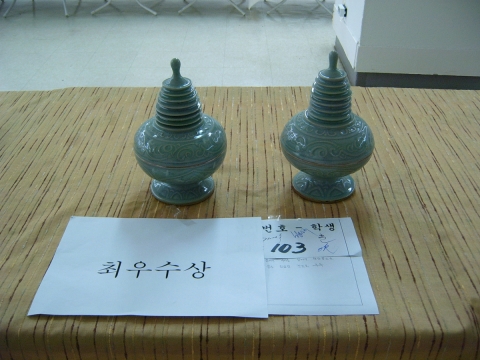 ‘제39회 대한민국 공예품대전’ 광주시 예선 학생부 최우수상 위금량씨 합