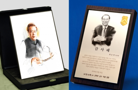 상패와 감사패의 고정관념을 깨고 새롭게 출시된 인물 아트패. 전문 작가의 예술작품성을 더해서 시상용품 및 선물 시장에서 각광받고 있다.