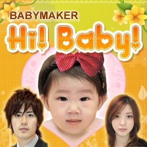 헬로우운세, 얼굴인식기술로 2세 얼굴 볼 수 있는 ‘Babymaker Hi! Baby!’ 개발