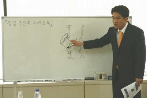 소방안전협회, ‘점검 주인력 전문화교육’ 실시
