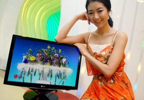 LG전자, LED LCD 모니터 첫 출시