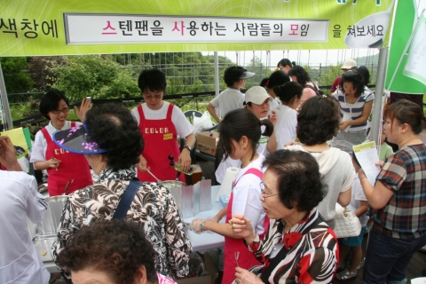 STS클럽, 7월 4일 서울타워앞 야외테크에서 야외시연회 개최