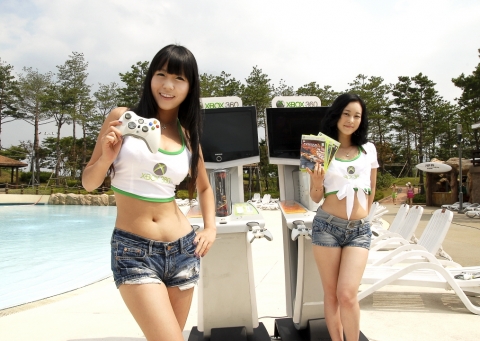 Xbox 360, 쿨썸머 이벤트 개최