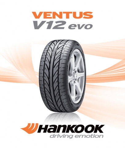Ventus V12 evo