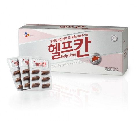 CJ뉴트라, 간 보호 건강기능식품 ‘헬프칸’ 출시