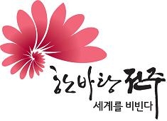 한글브랜드