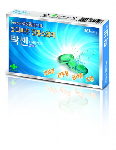 녹십자 진통소염제 ‘탁센’, 발매 20개월만에 30억 돌파